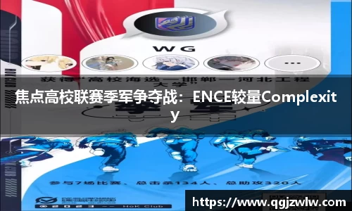 678体育官网