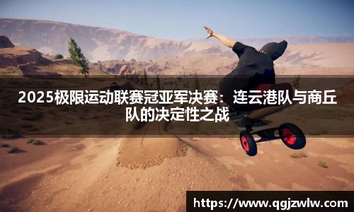 678体育官网