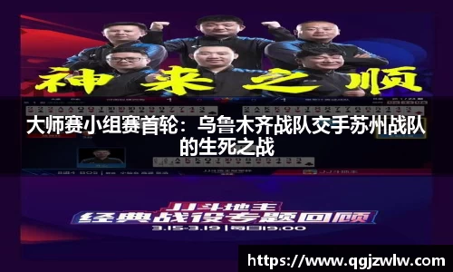 678体育官网