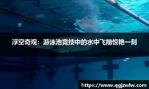 678体育官网