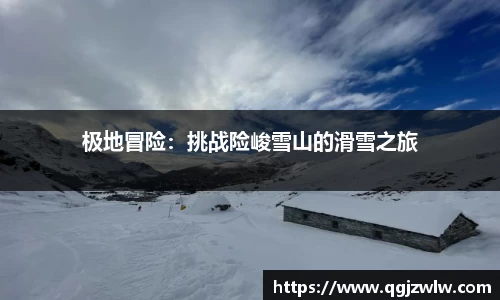 678体育